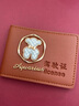 暢印機動(dòng)車(chē)駕駛證皮套可愛(ài)個(gè)性創(chuàng  )意駕照本卡包網(wǎng)紅行駛證保護套一體套 駕駛棕+白色金屬熊一套 6 卡位 曬單實(shí)拍圖