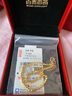 百泰首飾（BATAR JEWELLERY）生日禮物黃金手鏈女足金蹦迪珠手串5G鐳射珠碎碎金手鐲手環(huán) 4.99g 曬單實拍圖
