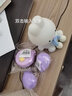 婷美 | 美肌寡肽修護套裝原液補水保濕水乳滋養(yǎng)護膚品 1.潔面膏+水 曬單實拍圖