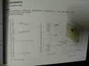 套裝2冊 住宅空間人體工程學(xué)尺寸指引+裝飾工程節點(diǎn)構造設計圖集 全屋定制裝修數據裝修尺寸書(shū) 曬單實(shí)拍圖