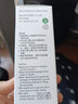 添墨適用惠普HP Smart Tank 618 676 672打印機墨水GT52/53墨汁 K黑色墨水瓶7600頁 SmartTank 758/798/618/676 曬單實拍圖