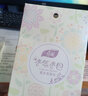 春風(fēng)衣柜香包衣櫥飄香袋 薰衣草衣物除異味汽車載香囊芳清香劑香氛袋 【2盒（薰衣+茉莉）】 曬單實(shí)拍圖
