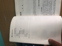 城市管理學（第三版）（新編21世紀公共管理系列教材） 曬單實拍圖