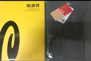 恒源祥秋褲男士修身打底保暖線褲緊身內(nèi)褲襯褲棉褲毛褲冬 牛仔藍(lán) XL/175 曬單實(shí)拍圖