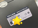 普聯(lián)（TP-LINK） 千兆單模單纖20公里光纖收發(fā)器 光電轉(zhuǎn)換器20KM 千兆1光4電POE TL-FC314PB-20 曬單實(shí)拍圖