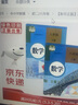 2025適用初中八年級上下冊數學書人教版全套2本八8上下課本教材教科書人民教育出版社八年級數學全套教材初二數學上下冊數學課本 曬單實拍圖