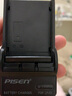 品勝（PISEN）LP-E8充電器佳能相機(jī)電池EOS 700D 600D 550D 650D x7i x6 x6i x5 x4 T2i T3i T5i單反充電器微單 曬單實(shí)拍圖
