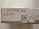 蘇泊爾（SUPOR） 奶鍋304不銹鋼復(fù)底小蒸鍋湯鍋煮奶泡面鍋輔食鍋電磁爐燃?xì)馔ㄓ?湯鍋（316L不銹鋼）+蒸格 16cm 曬單實拍圖