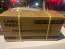 萊賽激光高亮綠光紅光水平儀LSG6860D五線大容量鋰電池紅外線激光標(biāo)線儀 LSG6860D綠光五線雙鋰電+腳架 曬單實(shí)拍圖