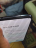 vivo X27 安卓智能 二手手機 雀羽藍 8G+128G 曬單實(shí)拍圖