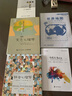 當(dāng)代行為療法（第五版） 曬單實(shí)拍圖