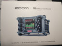 ZOOM F6  多軌現場(chǎng)錄音混音器 廣播電視電影影視錄音AutoMix話(huà)放 F6標配+收納包 曬單實(shí)拍圖