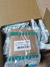 西門子（SIEMENS）開關插座面板 強電10A墻壁86型面板 致典系列日曜金 一開雙控 曬單實拍圖