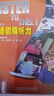 英語(yǔ)初級聽(tīng)力 學(xué)生用書(shū) Listen To This:1 外研社 何其莘  英語(yǔ)聽(tīng)力教材 英語(yǔ)聽(tīng)力入門(mén)書(shū) 曬單實(shí)拍圖