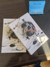新編圍棋定式大全 聶衛(wèi)平圍棋教程入門(mén)書(shū)籍 速成棋譜死活 圍棋定式大全 圍棋定式專項(xiàng)訓(xùn)練 圍棋教程書(shū)籍 曬單實(shí)拍圖