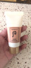 后（The history of Whoo）面膜后水妍睡眠面膜女天率丹睡眠面膜涂抹式 后天率丹睡眠面膜60片 240ml 曬單實拍圖