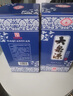 大泉源 大白瓷瓶 東北吉林名酒純糧食白酒 非物質(zhì)文化遺產(chǎn) 節(jié)日送禮宴請 45度 450mL 2瓶 曬單實拍圖