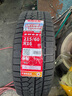 朝陽(yáng)SW618 SW628 SW658 汽車(chē)輪胎雪地胎  冬季 防滑胎 可選安裝 215/60R16 曬單實(shí)拍圖