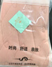 俞兆林兒童保暖褲校服神器內(nèi)穿秋褲女童男童加絨加厚棉褲冬季中大童褲子 曬單實(shí)拍圖