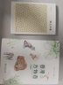 懷土小集 上海辭書出版社 王稼句 著 精裝 書籍 曬單實拍圖