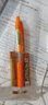 PILOT百樂(lè )透明彩色筆桿H-125C-SL自動(dòng)鉛筆兒童小學(xué)生書(shū)寫(xiě)防斷鉛帶橡皮頭繪圖繪畫(huà)鉛筆 橙色0.5mm 曬單實(shí)拍圖