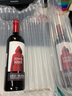 奧蘭小紅帽干紅葡萄酒Torre Oria女神節禮物750ml低度歐洲西班牙原瓶進(jìn)口 干紅雙支750*2 曬單實(shí)拍圖