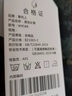 意枕上重磅品質(zhì)真香云紗連衣裙女2025新款高端媽媽夏裝刺繡絲滑桑蠶裙子 提花緞 4XL 140-150斤 曬單實(shí)拍圖