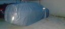 寶駿310W車(chē)專(zhuān)用車(chē)衣防雨防曬防凍防雪四季通用加厚車(chē)罩 灰色加厚款 寶駿310W 曬單實(shí)拍圖