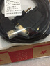 nexhypehdmi轉vga線轉換器hdmi線轉vga線轉hdmi轉vga帶音頻輸出hdmi轉vga1.5米hdmi轉vga轉接頭帶音頻接口 電腦hdmi轉顯示器vga帶音頻帶供電線1.83米 曬單實拍圖