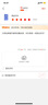 福斯特短篇小說(shuō)集(精)/E·M·福斯特文集 曬單實(shí)拍圖