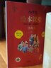 小學(xué)生繪本課堂年級閱讀二年級上下冊語(yǔ)文教材同步作文素材書(shū)3年級閱讀理解練習教輔資料人教版 【語(yǔ)文4本】下冊 年級閱讀+素材書(shū)+學(xué)習書(shū)+練習書(shū) 曬單實(shí)拍圖
