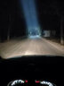 vieruodis汽車(chē)摩托車(chē)led射燈透鏡中網(wǎng)鋼炮激光炮遠光燈前杠霧燈改裝通 大鋼炮1只(60w)+點(diǎn)煙線(xiàn) 單支裝 曬單實(shí)拍圖