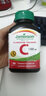 Jamieson維生素VC緩釋片1000mg100粒 100粒*2瓶 曬單實(shí)拍圖