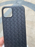 優(yōu)矩 蘋(píng)果11promax手機殼蘋(píng)果11pro保護殼散熱透氣軟殼蘋(píng)果11簡(jiǎn)約男女款超薄編織紋保護套裸機外殼防摔 （編織紋）黑色 蘋(píng)果11Pro 曬單實(shí)拍圖