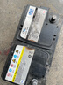 瓦爾塔蓄電池12V80AH啟停AGM汽車(chē)電瓶適配 C 以舊換新-全國網(wǎng)點(diǎn)上門(mén)安裝 邁銳寶 曬單實(shí)拍圖