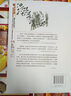 數學(xué)園叢書(shū) 布爾巴基：數學(xué)家的秘密社團 曬單實(shí)拍圖
