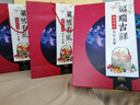 美果匯精品高端混合裝新鮮水果禮盒9-25斤年貨送禮團(tuán)購批發(fā)源頭直發(fā) 新年大吉大運(yùn)款雙層禮盒約 10斤 裝 曬單實(shí)拍圖