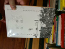 【官方正版】1984書(shū)原版無(wú)刪減全譯本原文一九八四 喬治奧威爾 中文版政治諷喻寓言幻想小說(shuō)書(shū)世界名著(zhù)國外文學(xué)小說(shuō) 曬單實(shí)拍圖