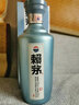 賴(lài)茅一代工醬 53度 醬香型白酒 商務(wù)送禮 高端白酒 53%vol 500mL 1瓶 單瓶裝 2024年 曬單實(shí)拍圖