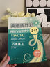 英語周計(jì)劃八年級上冊下冊閱讀與完形填空初二英語閱讀理解教輔資料練習(xí)冊初中英語閱讀組合訓(xùn)練 八上英語【成都專版】 曬單實(shí)拍圖