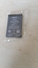 摩卡茶語社適用諾基亞 BL-5CT電池 C3-01 C6-01 6730c C5-00 6303C 5220電池 1個電池 曬單實(shí)拍圖