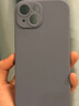 英悅 適用蘋果15手機殼iPhone15Pro Max新款Plus超薄磨砂散熱硅膠鏡頭全包防摔保護套 蘋果15【淺藍色】超薄磨砂·不沾指紋·贈鋼化膜 曬單實拍圖