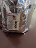龜田制果龜田食品米果屋混合裝日式啤酒豆辦公室零食佐酒小食海苔卷魚皮豆 龜田米果屋1Kg大包業(yè)務(wù)裝 5袋批發(fā)價(jià) 曬單實(shí)拍圖