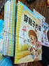 80本兒童童話(huà)故事書(shū)繪本0-歲3-6歲幼兒園書(shū)籍寶寶啟蒙早教繪本閱讀睡前故事書(shū)大全 曬單實(shí)拍圖