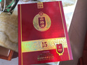 四特酒十五年特香型白酒 52度 550mL 4瓶 曬單實(shí)拍圖