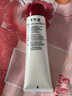 資生堂（Shiseido）[生日禮物送女友閨蜜老婆]紅腰子潔面/女士洗面奶 清潔保濕 肌活煥采潔面膏125ml答謝品 曬單實(shí)拍圖