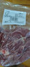 三疆牧羊 新疆伊犁褐牛肉4斤 牛肉生鮮牛里脊 國產(chǎn)草飼整塊原切兒童輔食 新疆牛里脊4斤 曬單實拍圖