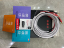 NAD 英國功放C700流媒體BluOS智能系統(tǒng)新參考系列高清數(shù)字音頻功放 黑色 曬單實(shí)拍圖