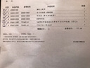 西蒙（SIMON）開關(guān)插座E6系列熒光灰色面板 86型暗裝墻壁電源家用時(shí)尚大板 三孔空調(diào)16A插座帶開關(guān) 曬單實(shí)拍圖
