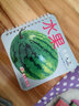 童童碟碟卡：水果（卡片+VCD） 曬單實(shí)拍圖